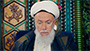 Sheikh Nazım