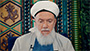 Sheikh Nazım