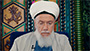 Sheikh Nazım