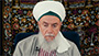 Sheikh Nazım